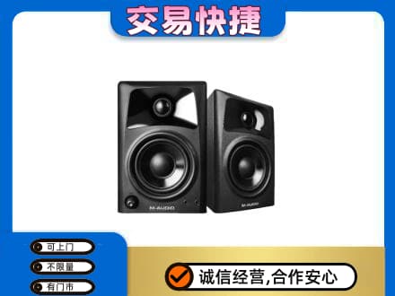 淮南回收音响