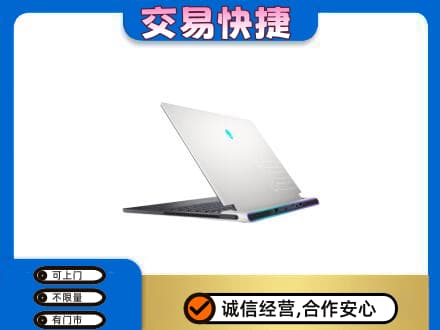 淮南回收电脑
