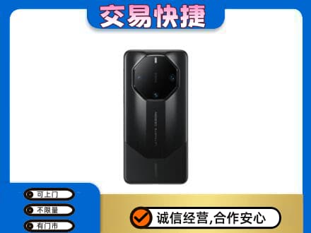 淮南回收手机
