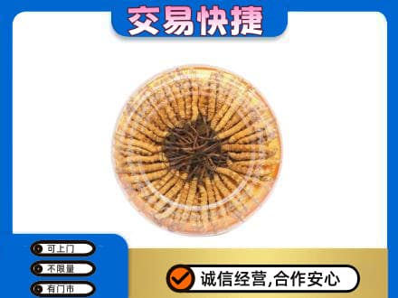 淮南回收虫草礼盒