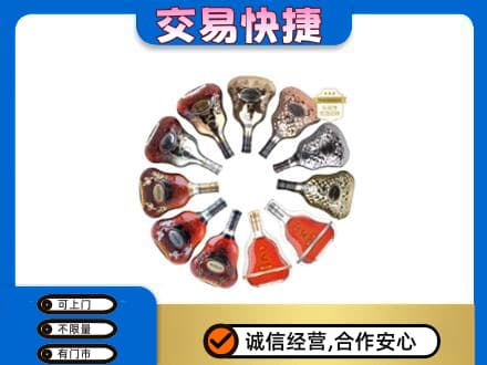 淮南高价回收XO