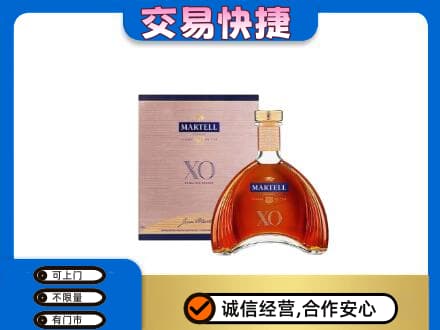 淮南高价回收马爹利
