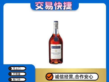 淮南高价回收蓝带