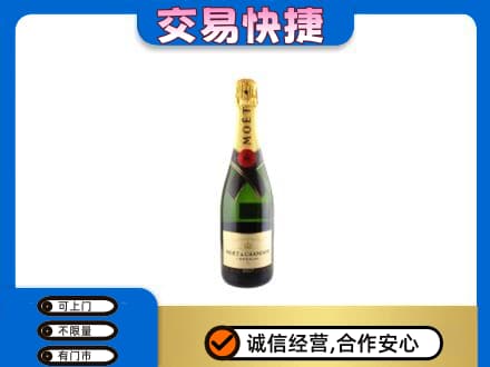 淮南高价回收名仕