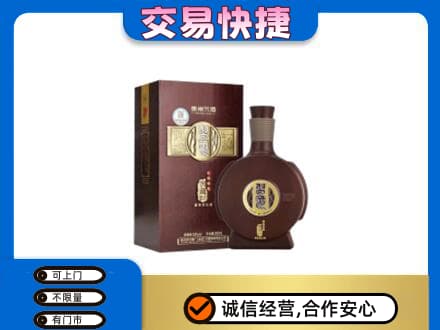 淮南回收习酒