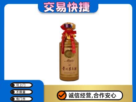 淮南回收30年茅台酒