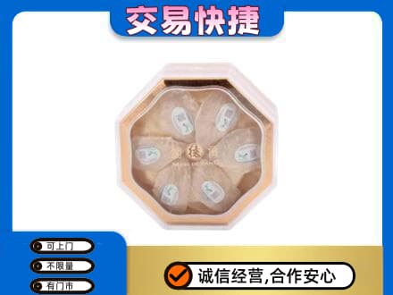 淮南回收燕窝每克价格